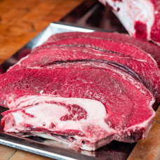 HOVĚZÍ PŘEDNÍ S KOSTÍ  /ČR